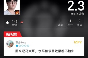 ewc电竞世界杯-虎扑用户热议IG对战AL赛事|电竞|Soboro|lpl|英雄联盟|LPL英雄联盟职业联赛_新浪体育_新浪新闻