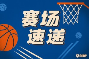 技术日渐精妙呀！字母哥背打转身后仰 皮球划过美妙弧线稳稳落袋
