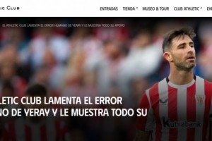 毕尔巴鄂官方：耶雷-阿尔瓦雷斯误服药物致药检阳性，球队支持他