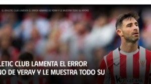 毕尔巴鄂官方：耶雷-阿尔瓦雷斯误服药物致药检阳性，球队支持他