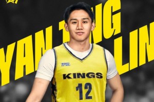 ewc-接班林书豪！CBA探花林彦廷官宣签新北国王 拒北控3年B类续约