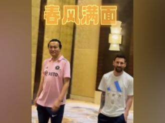 1686901186212002277.jpg 202306161354016025.jpg